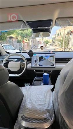 جيتور داشينج